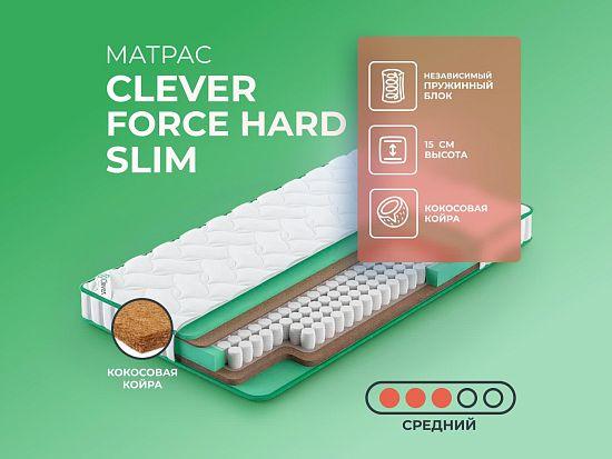 Матрас Clever Force Hard Slim 1 (фото)
