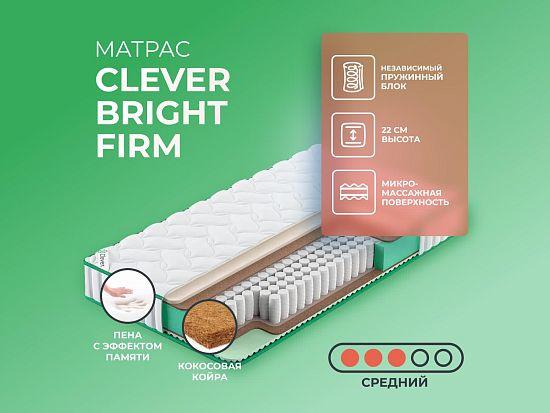 Матрас Clever Bright Firm 1 (фото)