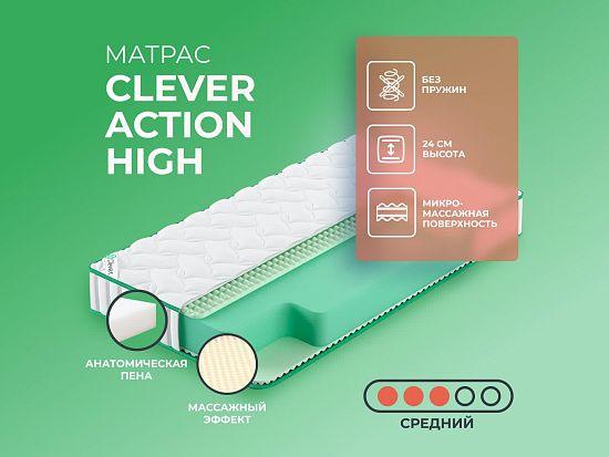 Матрас Clever Action High 1 (фото)